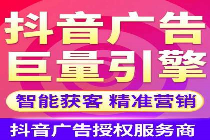 某知名企业SEM营销推广的全面策略